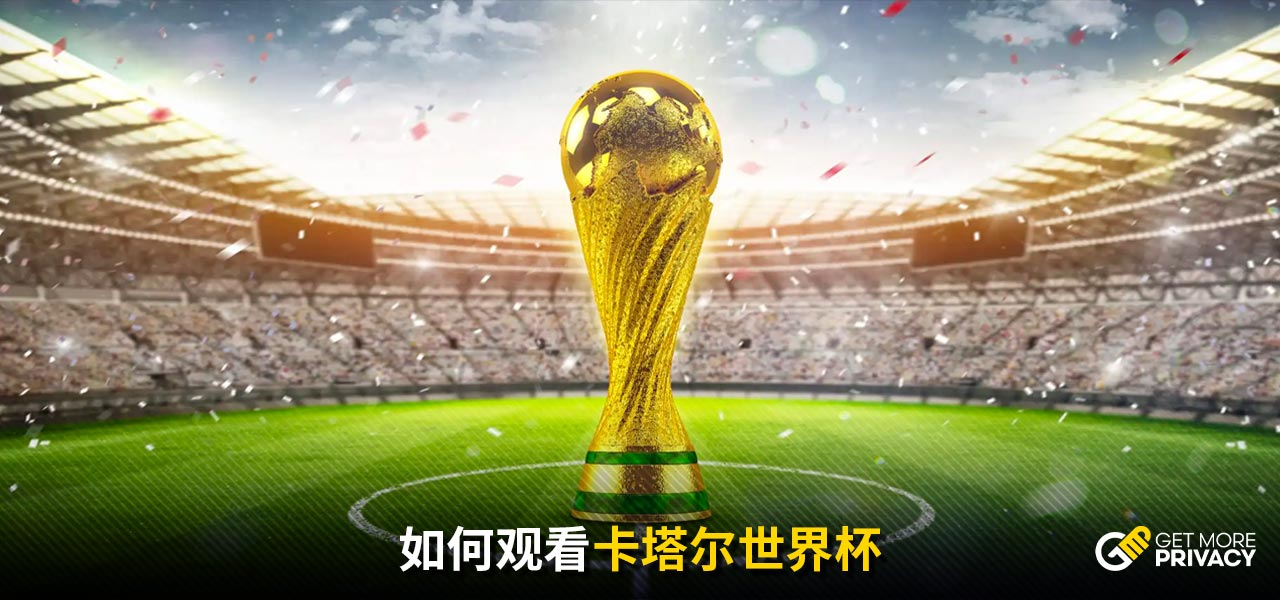 攻等多个关