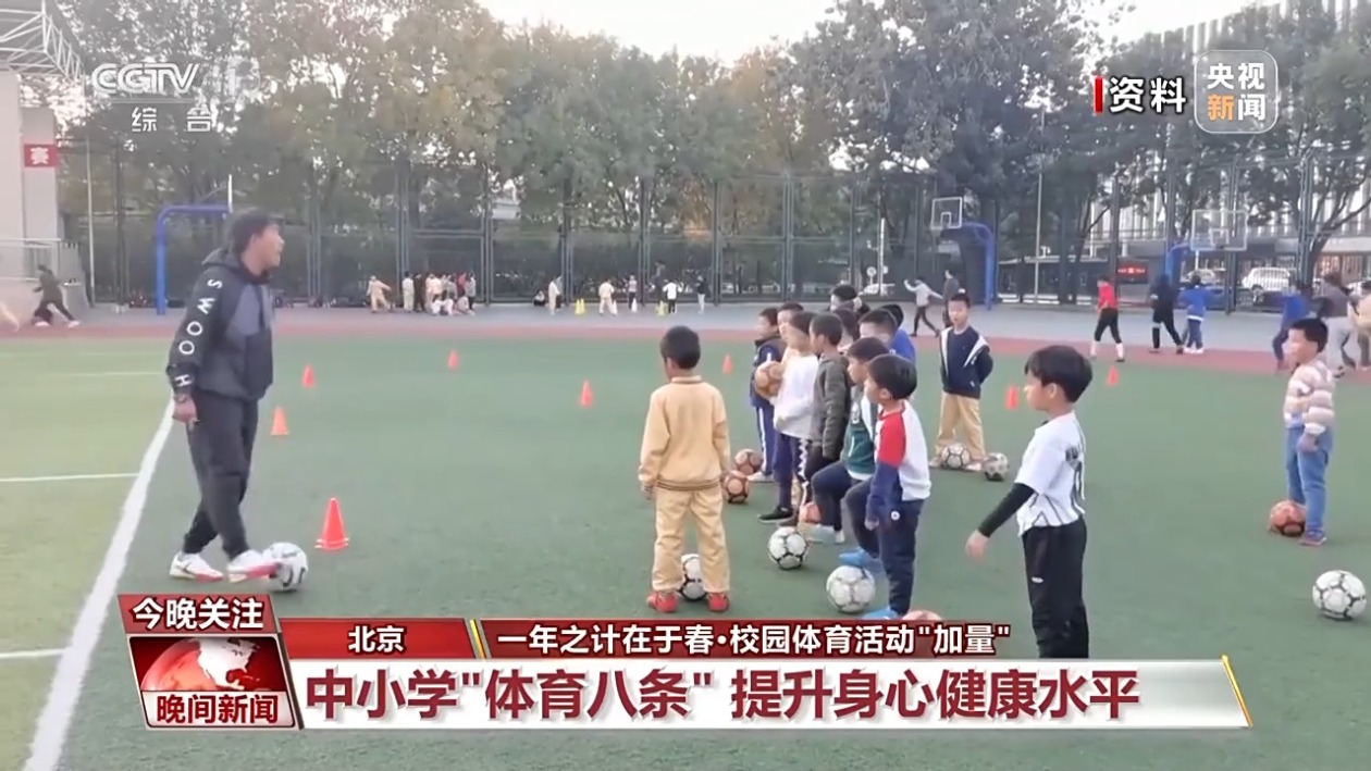 现了他在关