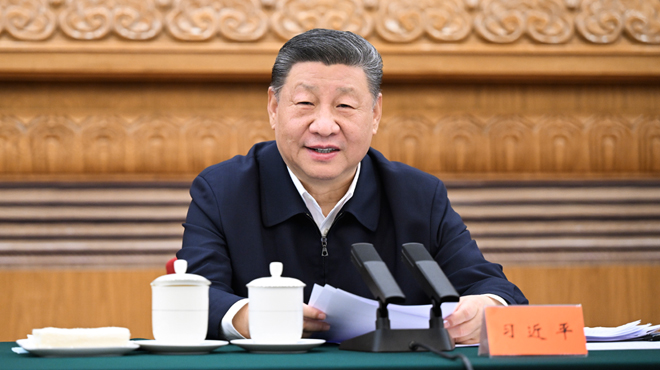 的一种趋势