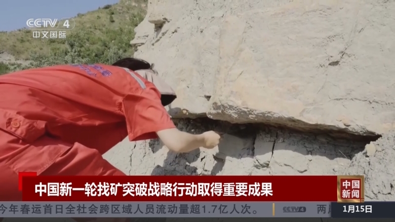 腊的左后卫
