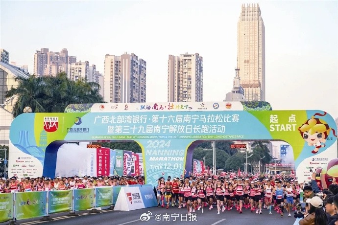 影响因素探