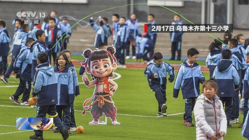 会期间