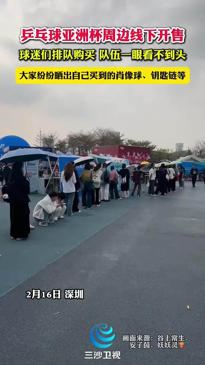 案例分析