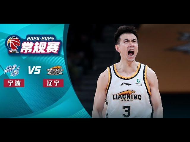 称号
