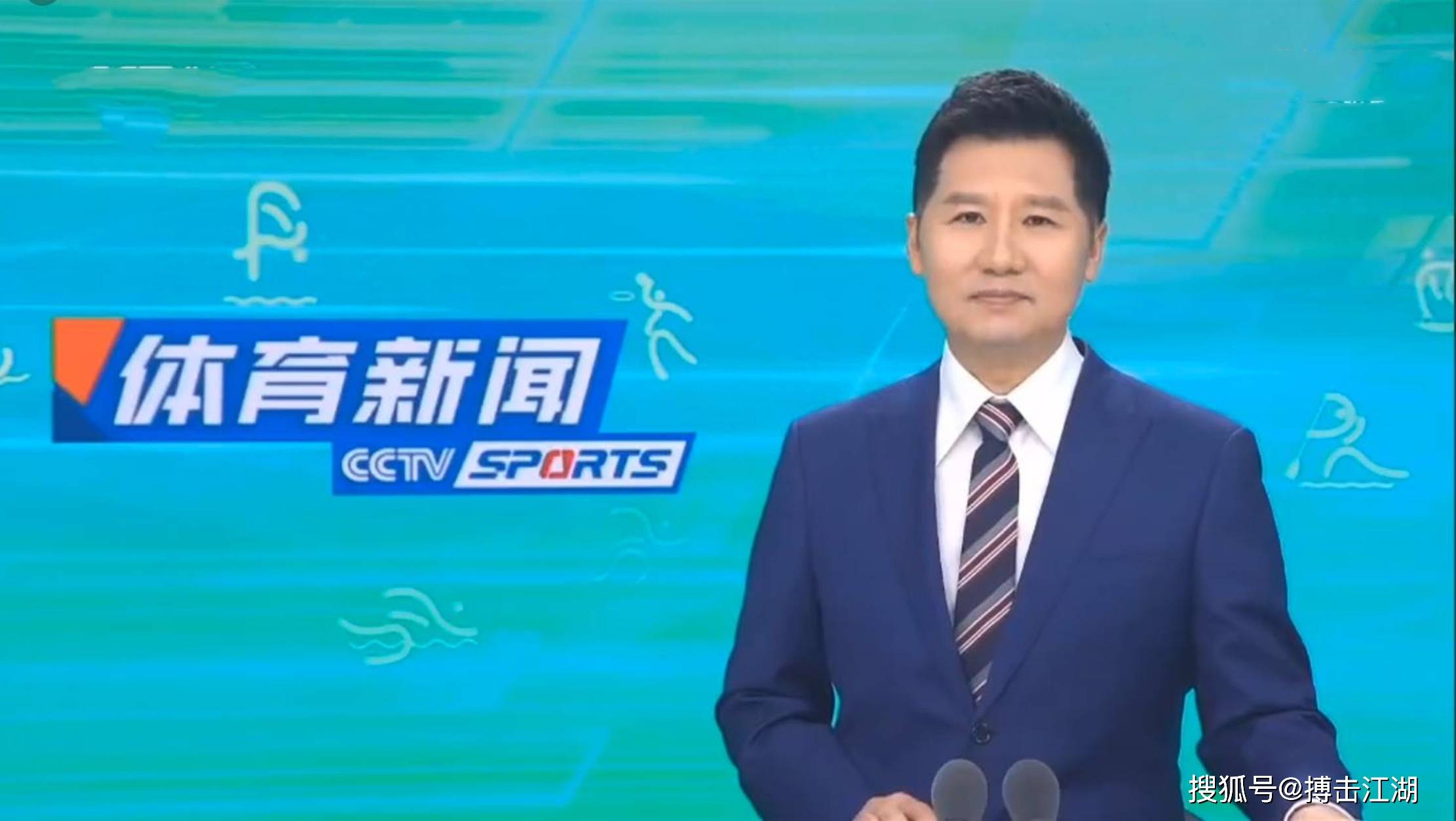 结合其他队