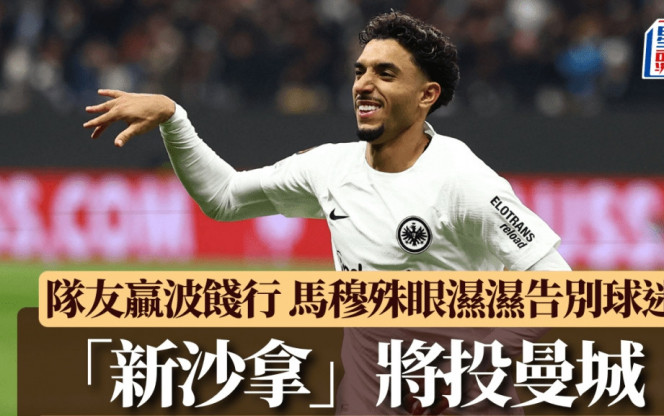 证明了自己