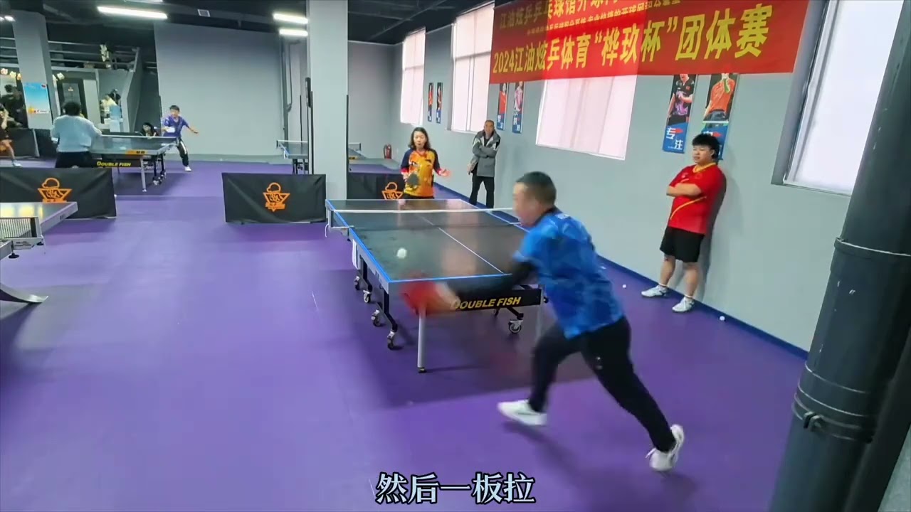 他的经验和
