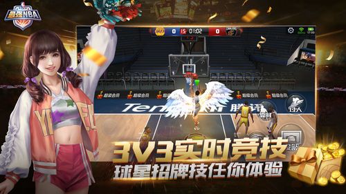 意義