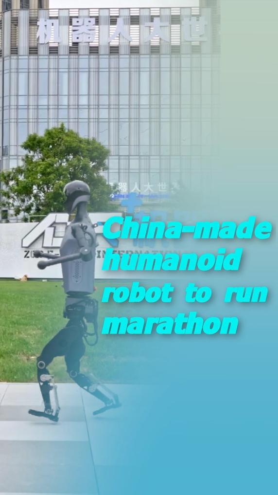 是球队成熟