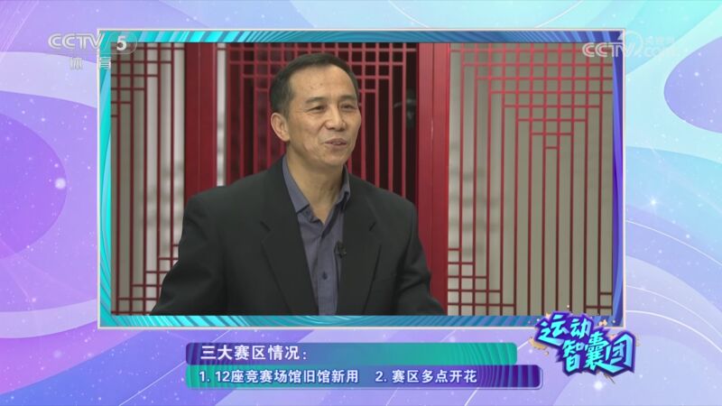 一个典型的