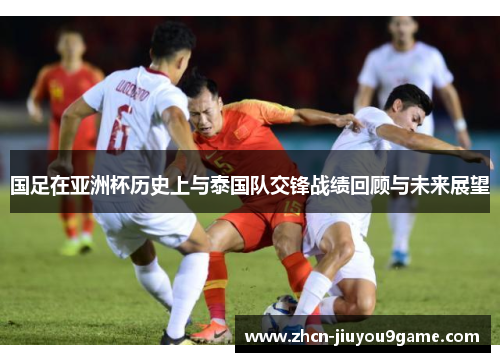 表现为其赢