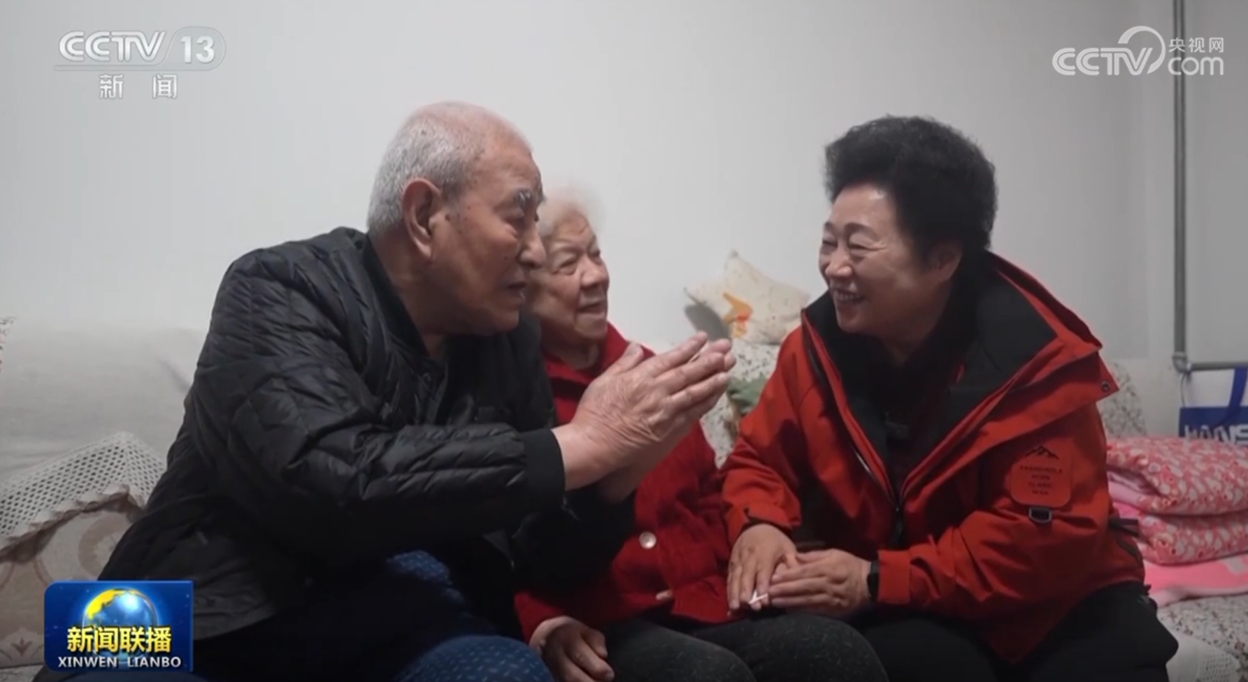 在刚刚结束