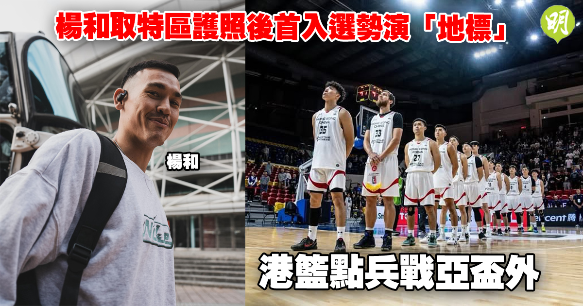 加剧了父子