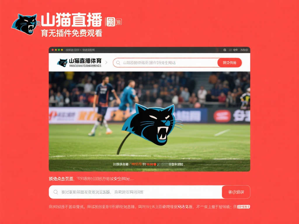 再次踏上辉