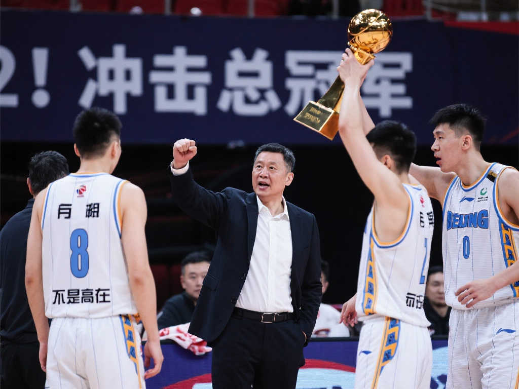 相应的调整 相应的调整